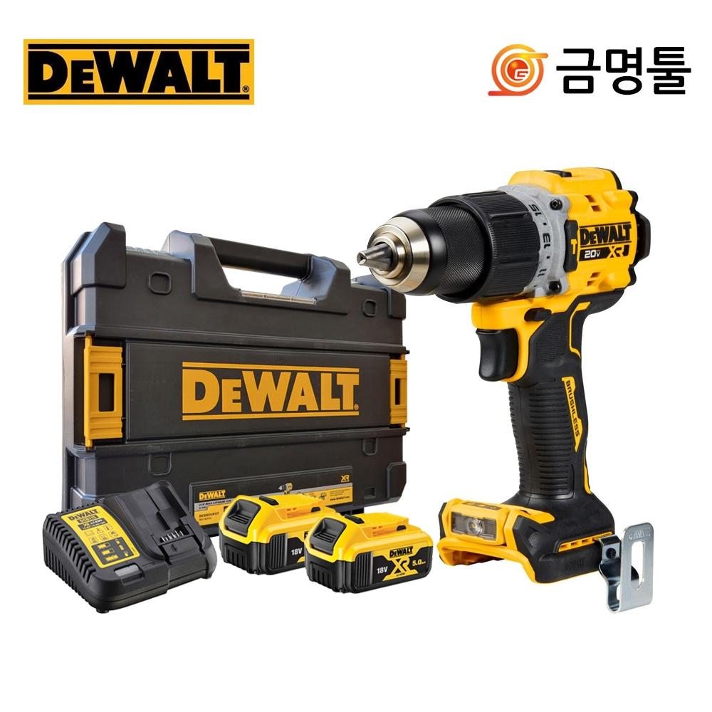 Аккумуляторная ударная дрель Dewalt DCD805P2T, 20 В, 5,0 Ач, DCD796P2, двигатель BL, 2 скорости, контроль
Аккумуляторная ударная дрель Dewalt DCD805P2T, 20 В, 5,0 Ач, DCD796P2, двигатель BL, 2 скорости, контроль