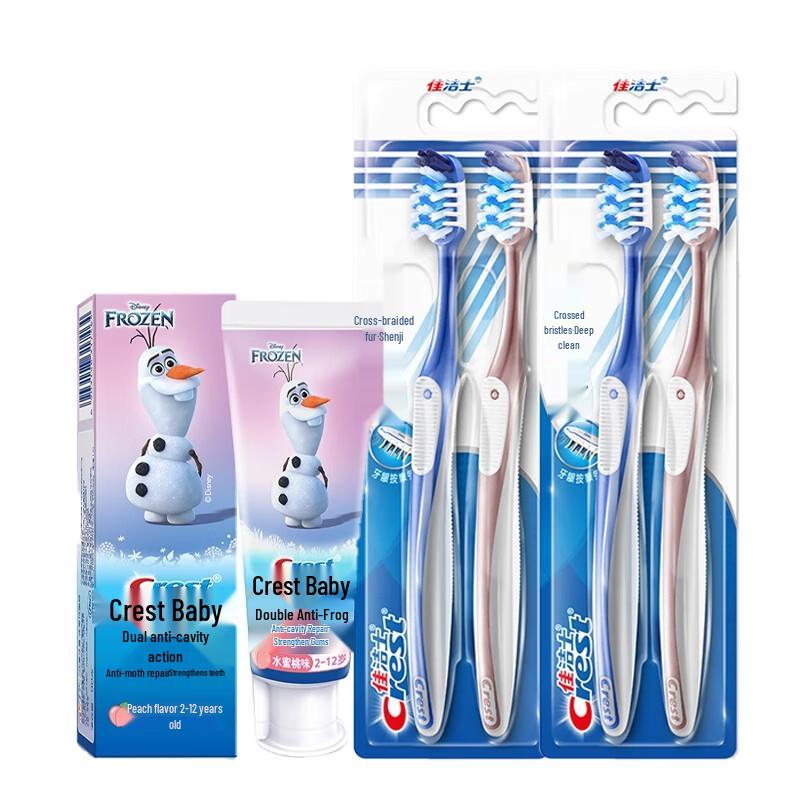 Crest Kids Elsa Anti-Cavity Toothpaste & Toothbrush Set
Crest Kids Elsa Anti-Cavity Toothpaste & Toothbrush Set