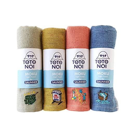 Kontex Sauna MOKU Medium Towels (Set of 4) 55242-90 with Stickers, 100% Cotton, for Sauna, Public Bath, Travel, and Pool Use (Vichta, Sauna Sign, He
Kontex Sauna MOKU Medium Towels (Set of 4) 55242-90 with Stickers, 100% Cotton, for Sauna, Public Bath, Travel, and Pool Use (Vichta, Sauna Sign, He