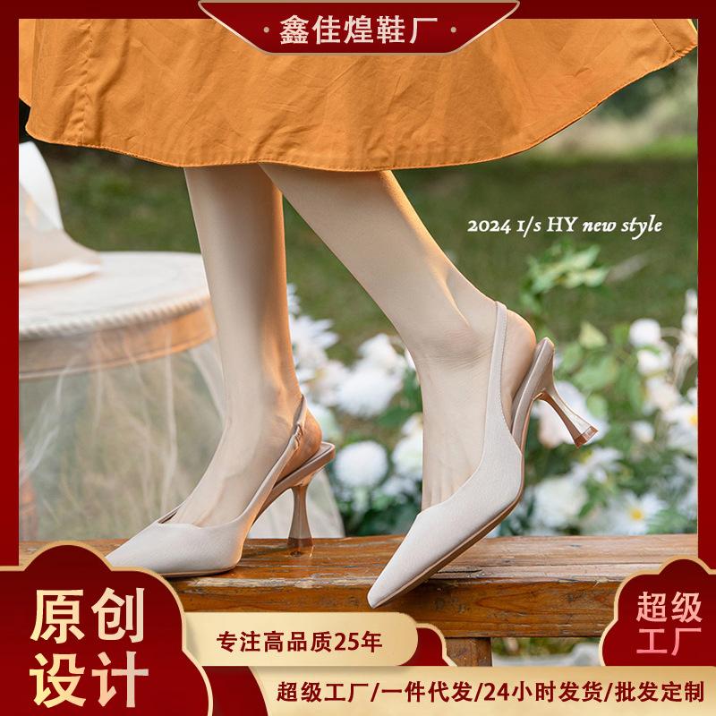 Temperament high heels women s thin heels pointed sandals bag head back strap solid color spring and summer new models 34 светло-синий
Temperament high heels women s thin heels pointed sandals bag head back strap solid color spring and summer new models 34 светло-синий