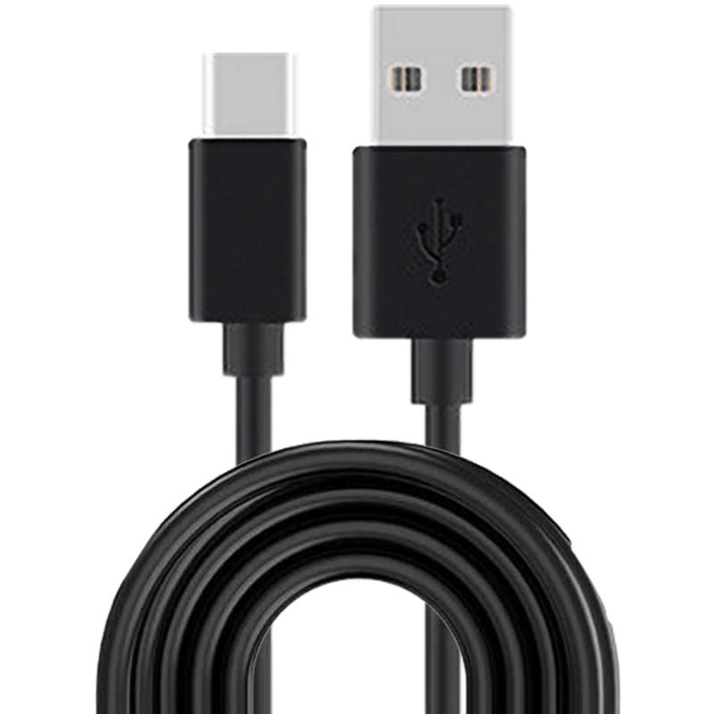 1.5A USB Male to USB 5Pin/USB C Male Data Cable Power Charging Cord Support Quick Data Transmission for Tablets Phones 1
1.5A USB Male to USB 5Pin/USB C Male Data Cable Power Charging Cord Support Quick Data Transmission for Tablets Phones 1