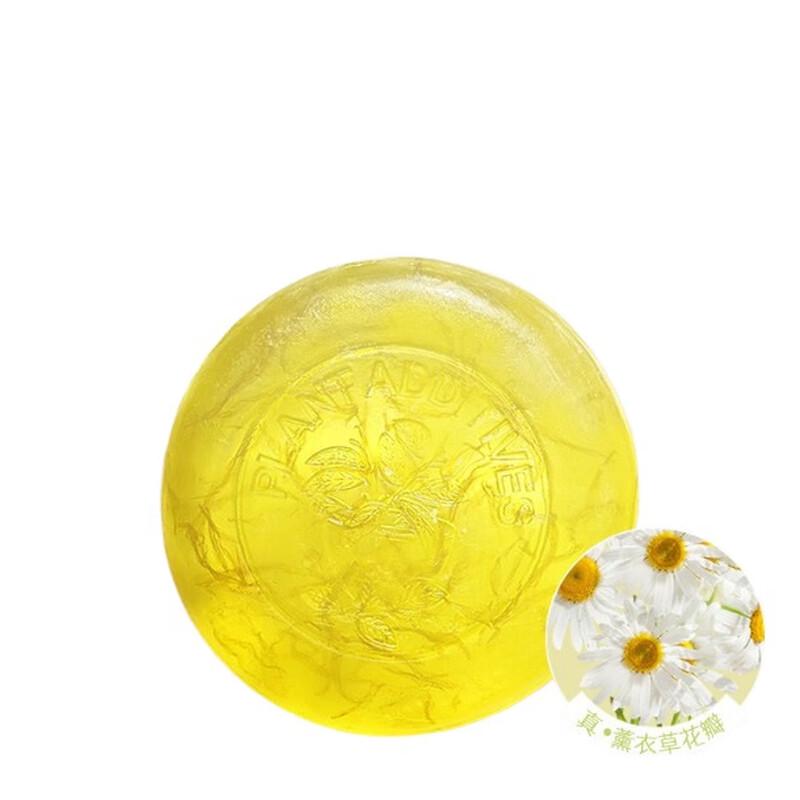 Kustie Chamomile Petal Essential Oil Soap
Kustie Chamomile Petal Essential Oil Soap