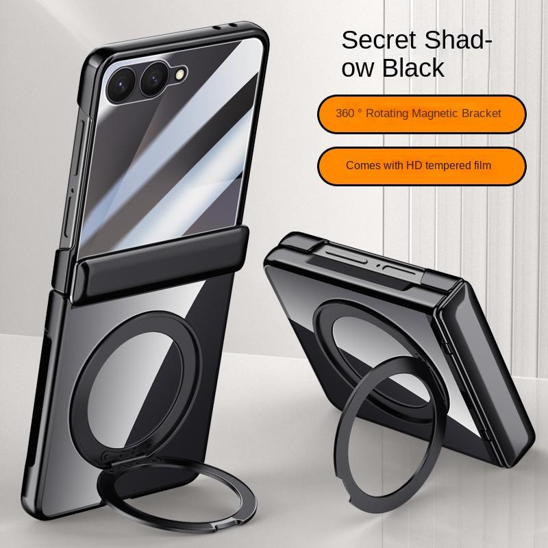 For Samsung Galaxy Z Filp 7 360° Swivel Alloy Bracket Magnetic & Bracket & Ring 3-in-1 Tempered Glass Film Anti-Drop Phone Case For Galaxy Z Filp 7
For Samsung Galaxy Z Filp 7 360° Swivel Alloy Bracket Magnetic & Bracket & Ring 3-in-1 Tempered Glass Film Anti-Drop Phone Case For Galaxy Z Filp 7