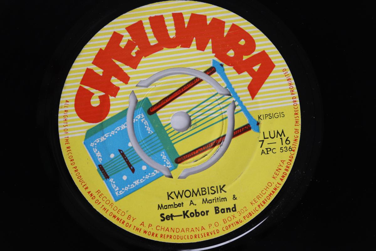 7inch Record MAMBET A. MARITIM, SET - KOBOR BAND - Kwombisik / Rusii LUM716 CHELUMBA Kenya World Music Used
7inch Record MAMBET A. MARITIM, SET - KOBOR BAND - Kwombisik / Rusii LUM716 CHELUMBA Kenya World Music Used
