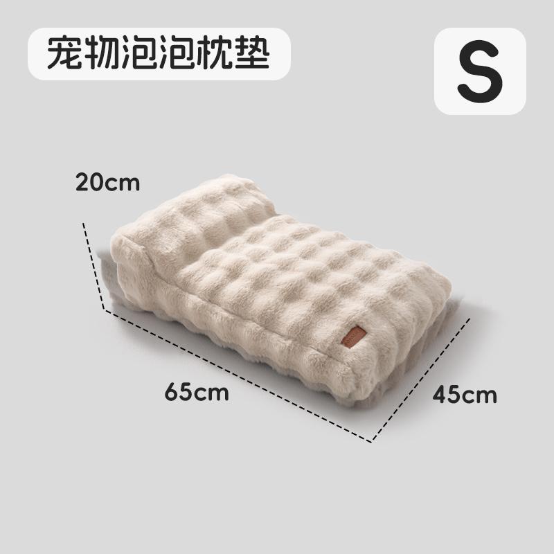 Winter Warmth Dog Kennel Detachable Washable Dog Beds Mats Comfortable Soft Cat s Nest Rabbit Velvet Wave Pattern Pet Bed
Winter Warmth Dog Kennel Detachable Washable Dog Beds Mats Comfortable Soft Cat s Nest Rabbit Velvet Wave Pattern Pet Bed