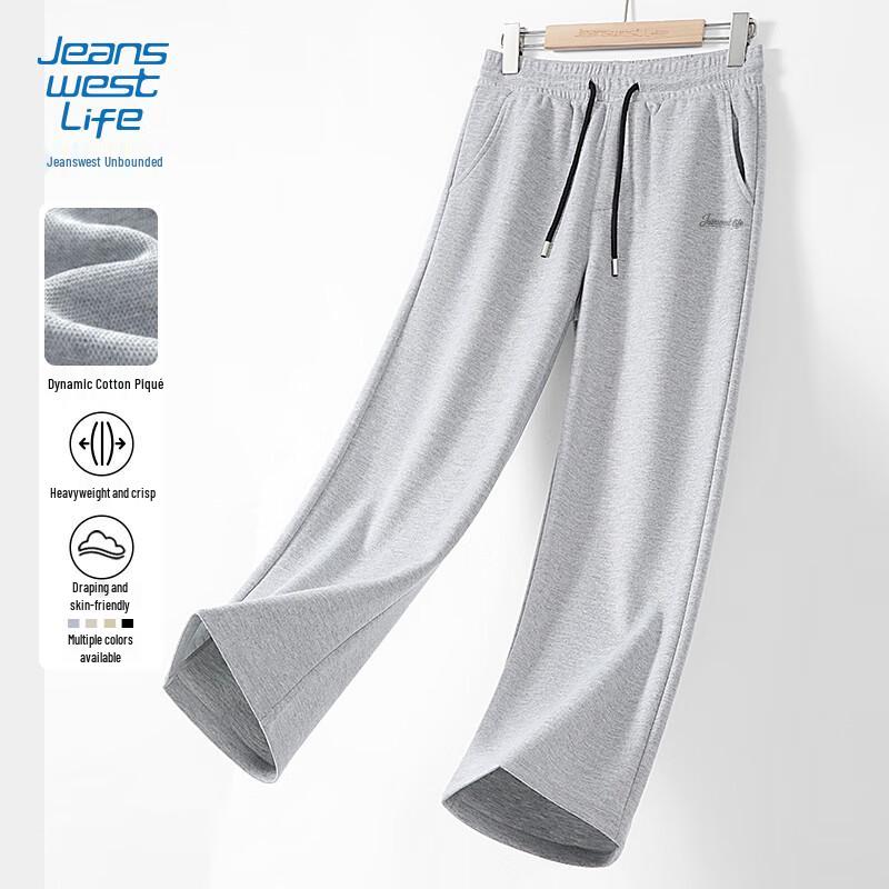 JEANSWEST LIFE Men s 320G Heavyweight Letter Print Wide-Leg Casual Pants 5XL
JEANSWEST LIFE Men s 320G Heavyweight Letter Print Wide-Leg Casual Pants 5XL