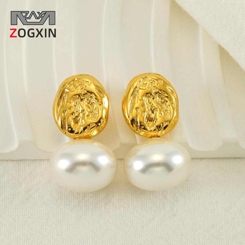European & American French Retro Pearl Stud Earrings - Gold Titanium Steel Lava Design
European & American French Retro Pearl Stud Earrings - Gold Titanium Steel Lava Design
