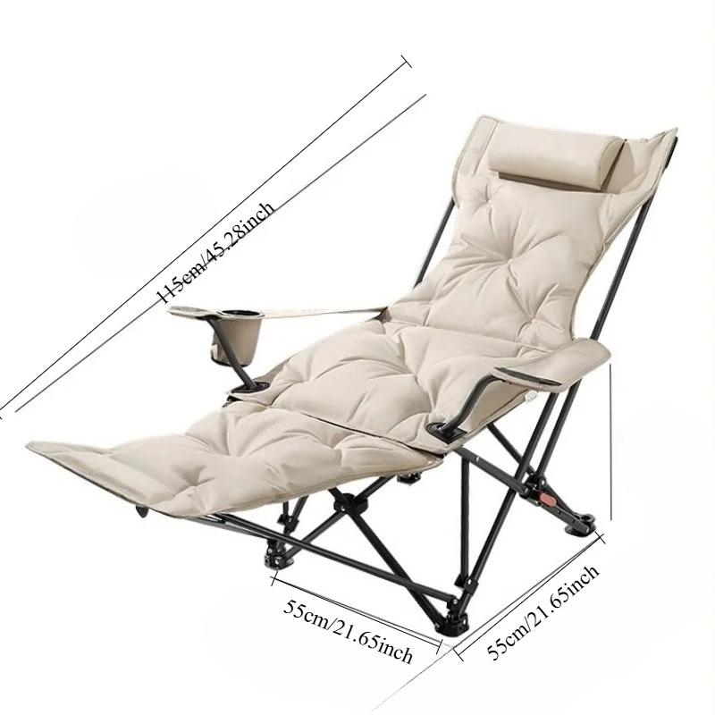 Adjustable Folding Camping Recliner, Cotton-Filled Portable Outdoor Chair for Beach Travel Fishing
Adjustable Folding Camping Recliner, Cotton-Filled Portable Outdoor Chair for Beach Travel Fishing