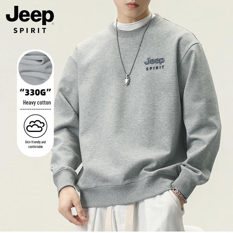 JEEP SPIRIT Men s Crew Neck Logo Print Sweatshirt 2XL
JEEP SPIRIT Men s Crew Neck Logo Print Sweatshirt 2XL