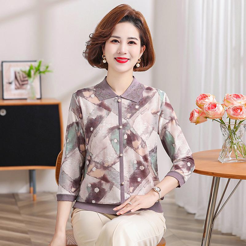 2026 Spring Arrival: Stylish Mid-Sleeve Knitted Sweater for Middle-Aged and Elderly Women XL (recommended 100-110 jin) зелёный
2026 Spring Arrival: Stylish Mid-Sleeve Knitted Sweater for Middle-Aged and Elderly Women XL (recommended 100-110 jin) зелёный