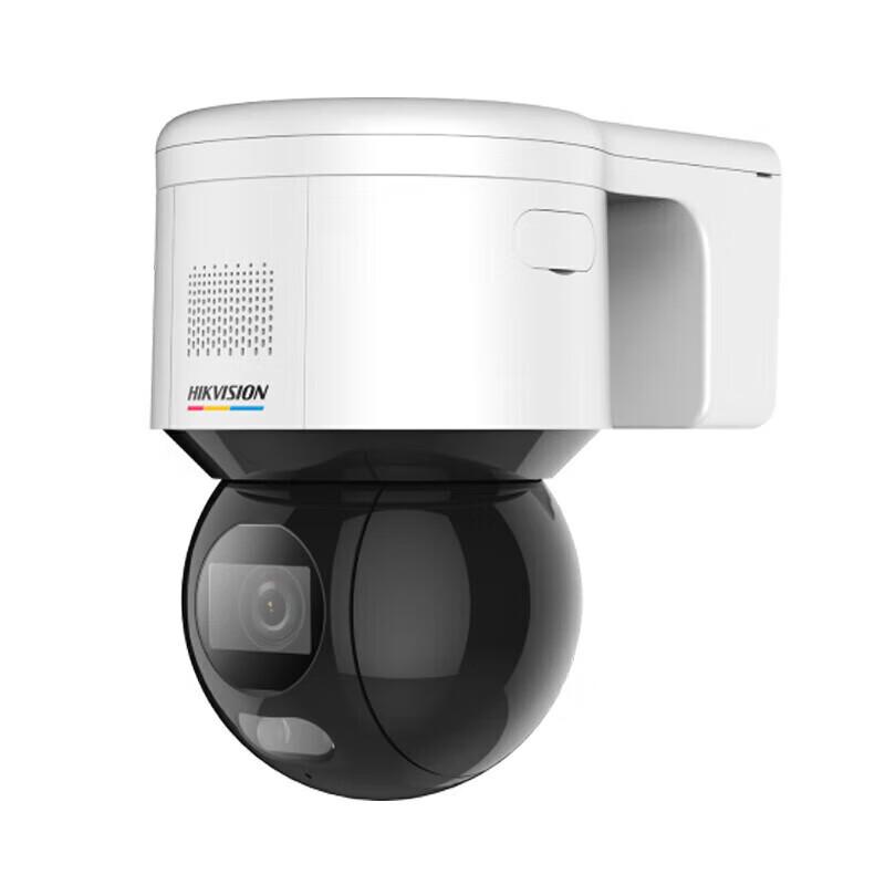 HIKVISION 4MP True Full Color PoE PTZ Dome Camera CN plug (adapter included)
HIKVISION 4MP True Full Color PoE PTZ Dome Camera CN plug (adapter included)