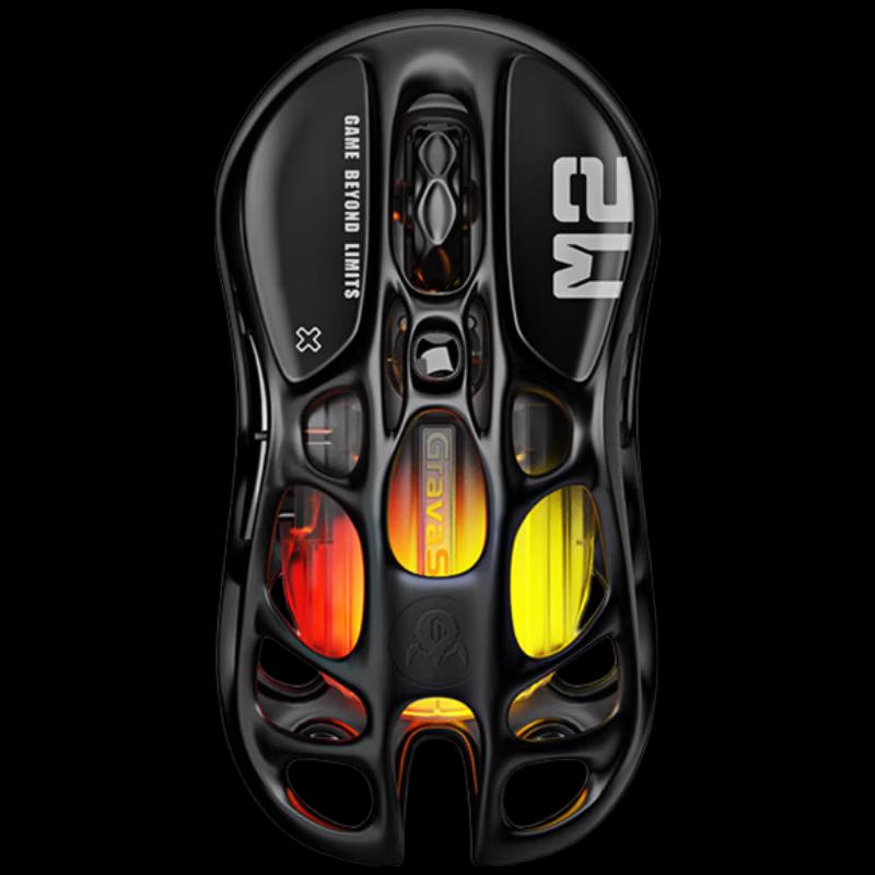 GravaStar Prowler M2 Triple-Mode Gaming Mouse
GravaStar Prowler M2 Triple-Mode Gaming Mouse