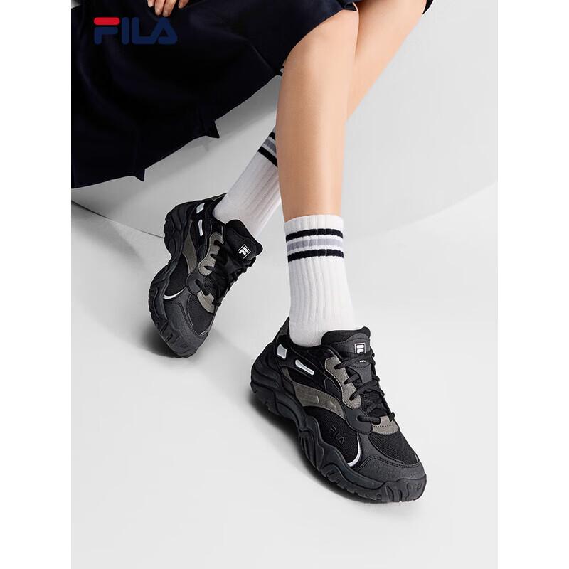 Fila Women s Retro Casual Running Shoes US 7.5 (W)
Fila Women s Retro Casual Running Shoes US 7.5 (W)
