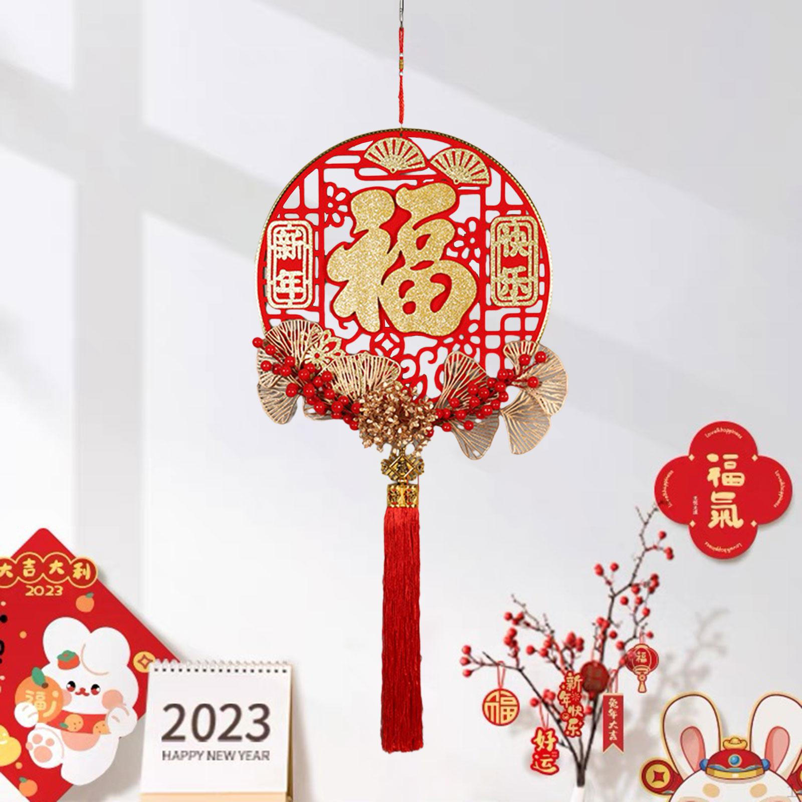 Spring Festival Fu Character Hanging Ornament Lunar Year 35inch Long with Blessed Words for
Spring Festival Fu Character Hanging Ornament Lunar Year 35inch Long with Blessed Words for