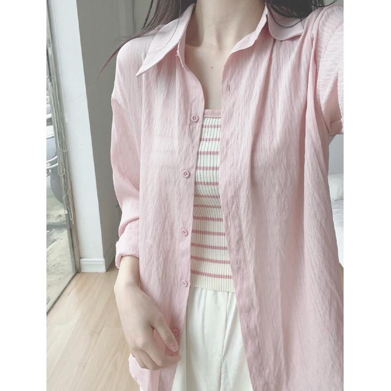 Women s Summer Stripe Casual Outfit: Breathable Camisole & Thin Sun Protection Shirt Set Pink
Women s Summer Stripe Casual Outfit: Breathable Camisole & Thin Sun Protection Shirt Set Pink
