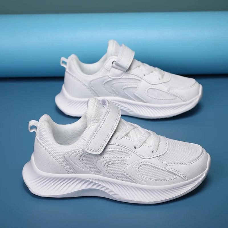 Весенняя горячая и универсальная детская повседневная спортивная обувь кампусная мода большие размеры маленькие белые туфли для активного отдыха кроссовки для мальчиков 28