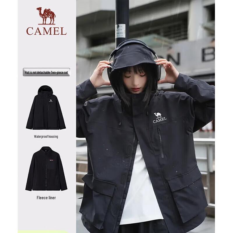 CAMEL Unisex 3-in-1 Windproof Waterproof Outdoor Jacket XXL
CAMEL Unisex 3-in-1 Windproof Waterproof Outdoor Jacket XXL
