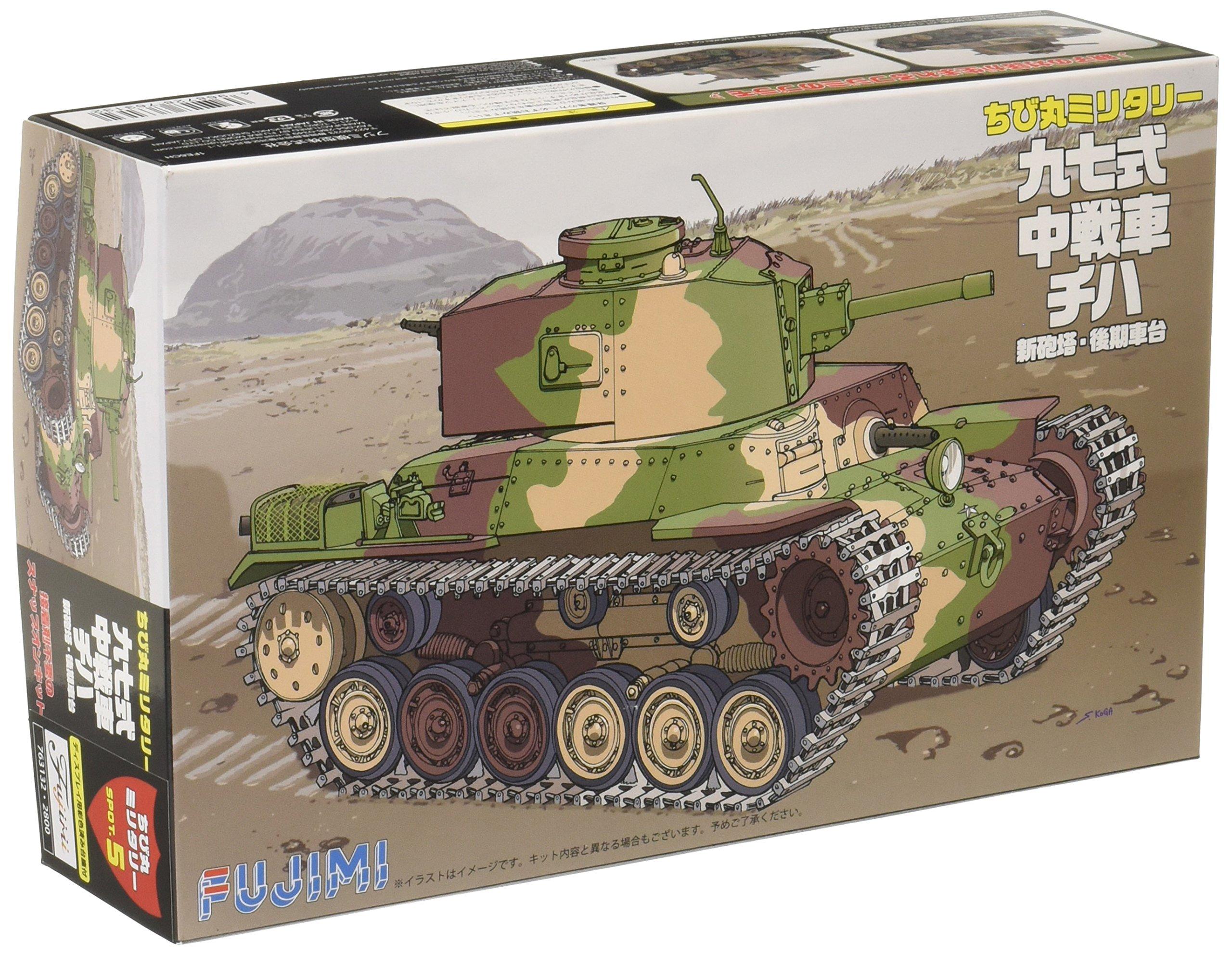Fujimi Model Chibimaru Military Series SPOT Type 97 Medium Tank New Chassis painted pedestal for Plastic Model TMSP5 No.5 Chi-Ha Turret/Later (with
Fujimi Model Chibimaru Military Series SPOT Type 97 Medium Tank New Chassis painted pedestal for Plastic Model TMSP5 No.5 Chi-Ha Turret/Later (with