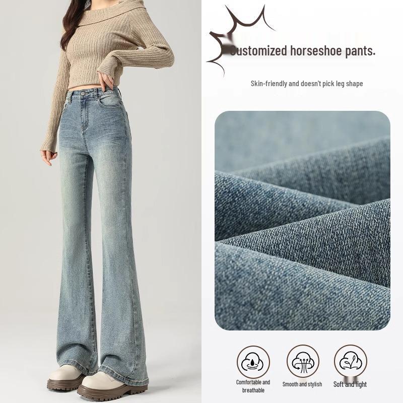 Women s 2025 High Waist Light Color Micro Flare Jeans - New Spring Elastic Draping Style 31 for 136-145 jin
Women s 2025 High Waist Light Color Micro Flare Jeans - New Spring Elastic Draping Style 31 for 136-145 jin