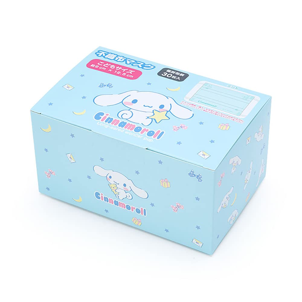 Sanrio For Box of Pleated Individually Gentle Ear Nose 186775 Masks, Non-Woven, 3D, Children, 30, Cinnamoroll, Cinnamon, Type, Wrapped, Straps, білий
Sanrio For Box of Pleated Individually Gentle Ear Nose 186775 Masks, Non-Woven, 3D, Children, 30, Cinnamoroll, Cinnamon, Type, Wrapped, Straps, білий