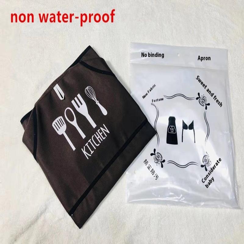 Automatic No-Tie Waterproof Oil-Resistant Fashion Home Use Apron Tech Fabric Hand Print Logo Korean Style Household Goods
Automatic No-Tie Waterproof Oil-Resistant Fashion Home Use Apron Tech Fabric Hand Print Logo Korean Style Household Goods