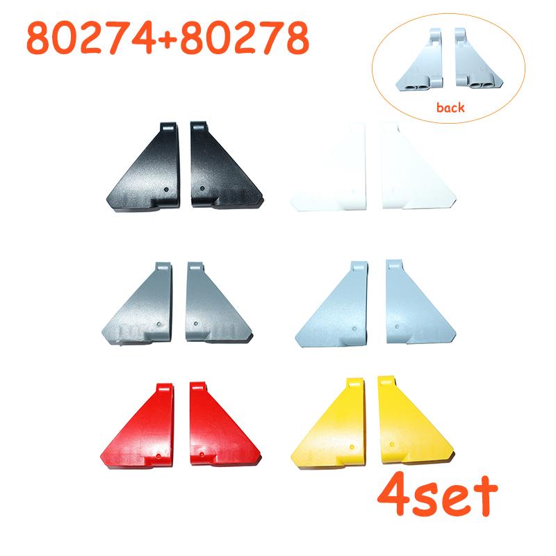 2.5x4 Panel Plate Curved Technical Parts MOC Mechanical Car Bricks Building Block Assembles Particles 80274 80278
2.5x4 Panel Plate Curved Technical Parts MOC Mechanical Car Bricks Building Block Assembles Particles 80274 80278