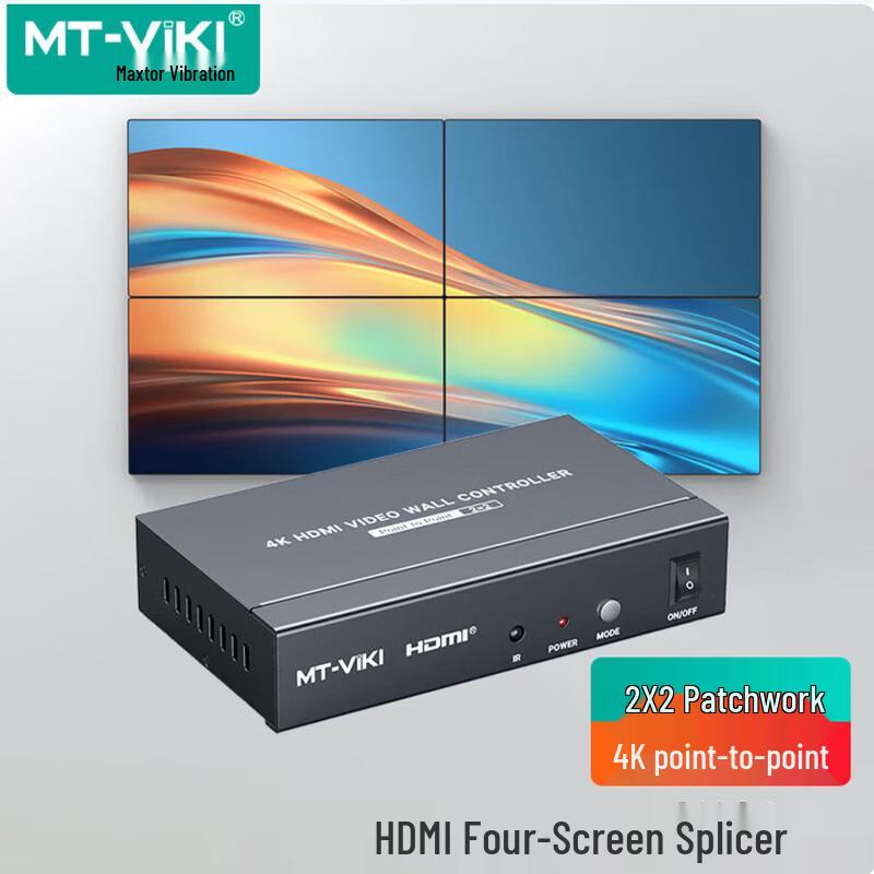 MT-Viki 4K 60Hz HDMI 1x4 Video Wall Processor
MT-Viki 4K 60Hz HDMI 1x4 Video Wall Processor
