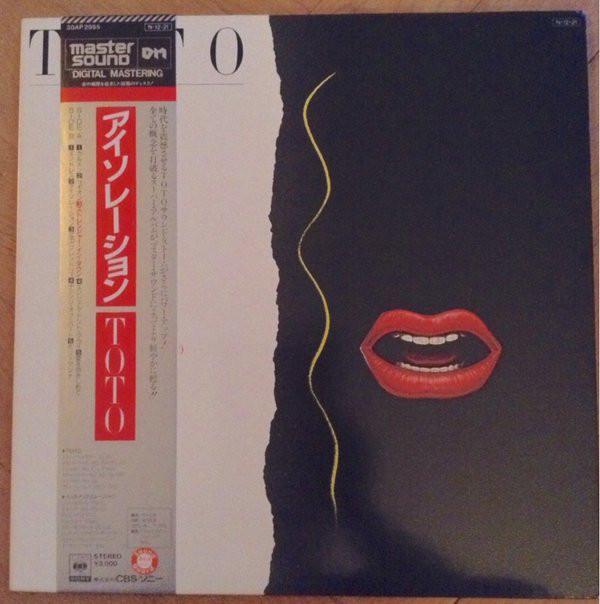 LP Record TOTO - Isolation (- Master Sound) 30AP2955 CBS SONY 1984 Japan Rock Used
LP Record TOTO - Isolation (- Master Sound) 30AP2955 CBS SONY 1984 Japan Rock Used
