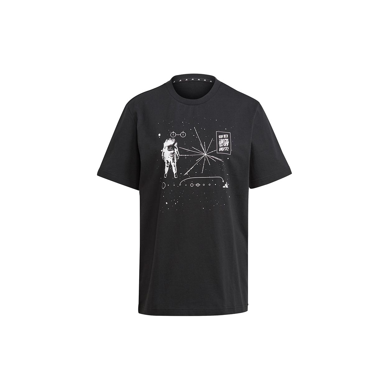 New Adidas T Shirts Men Black GU1752 S
New Adidas T Shirts Men Black GU1752 S