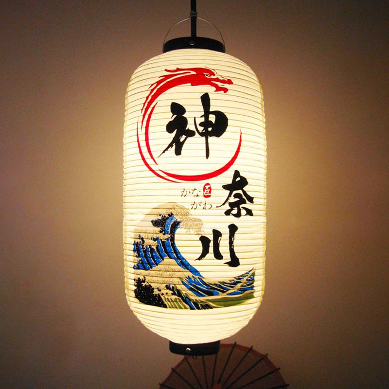Japanese Traditional Hanging Lanterns Japan Izakaya PVC Waterproof Lantern Bistro Sushi Restaurant Ramen Advertising Decor 25x50cm
Japanese Traditional Hanging Lanterns Japan Izakaya PVC Waterproof Lantern Bistro Sushi Restaurant Ramen Advertising Decor 25x50cm