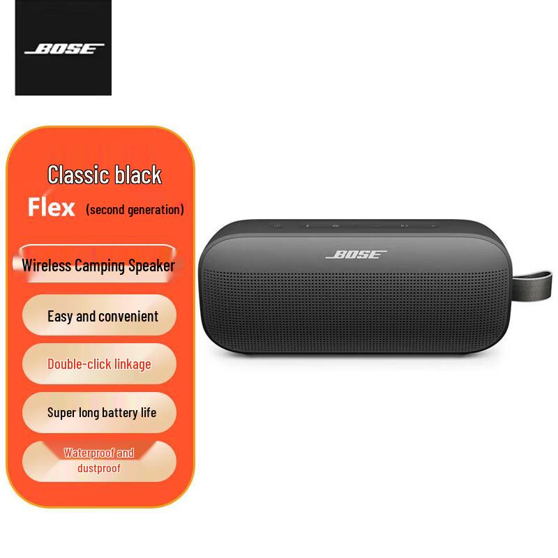 Bose SoundLink Flex Portable Bluetooth Speaker
Bose SoundLink Flex Portable Bluetooth Speaker