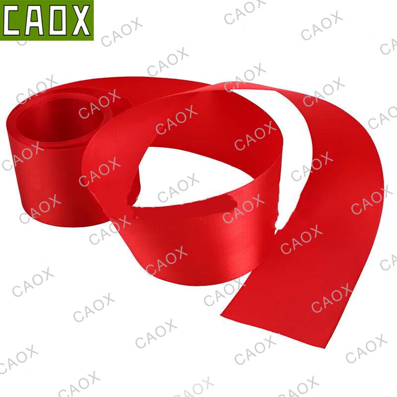 CAOX Track & Field Finish Line Tape
CAOX Track & Field Finish Line Tape