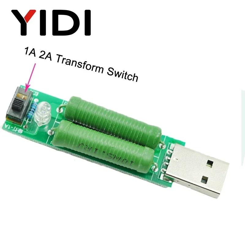 3 In 1 LCD Digital USB Voltmeter Ammeter 5V 12V DC Car Phone Voltage Current Volt Ampere Power Capacity Charger Detector Monitor
3 In 1 LCD Digital USB Voltmeter Ammeter 5V 12V DC Car Phone Voltage Current Volt Ampere Power Capacity Charger Detector Monitor