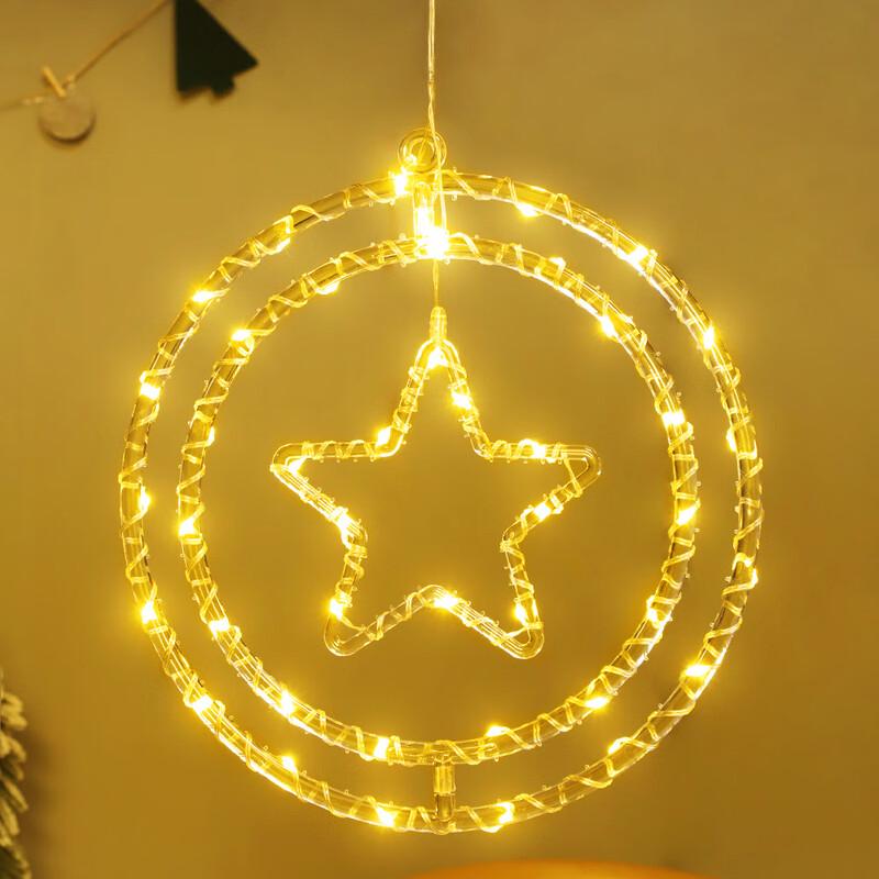 Xuan Yong LED Star Christmas String Lights with Remote
Xuan Yong LED Star Christmas String Lights with Remote