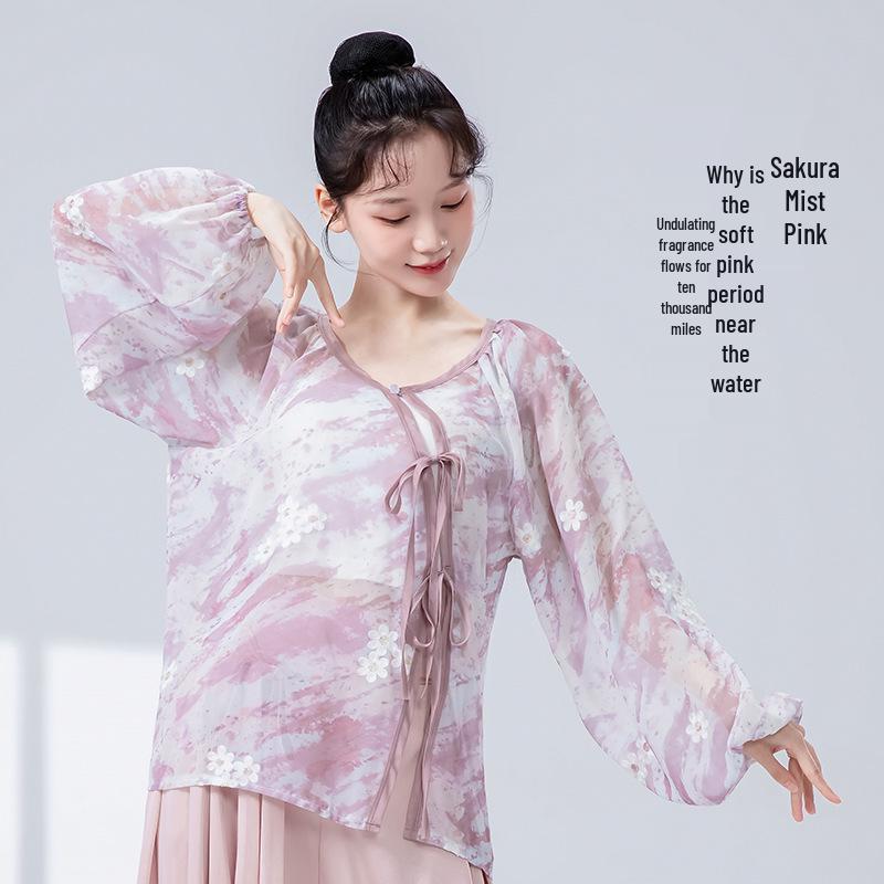 Women s Classical Dancewear: Tie-Dye Embroidered Shirt - Elegant, Loose, and Flowy for Daily Performances. Large
Women s Classical Dancewear: Tie-Dye Embroidered Shirt - Elegant, Loose, and Flowy for Daily Performances. Large