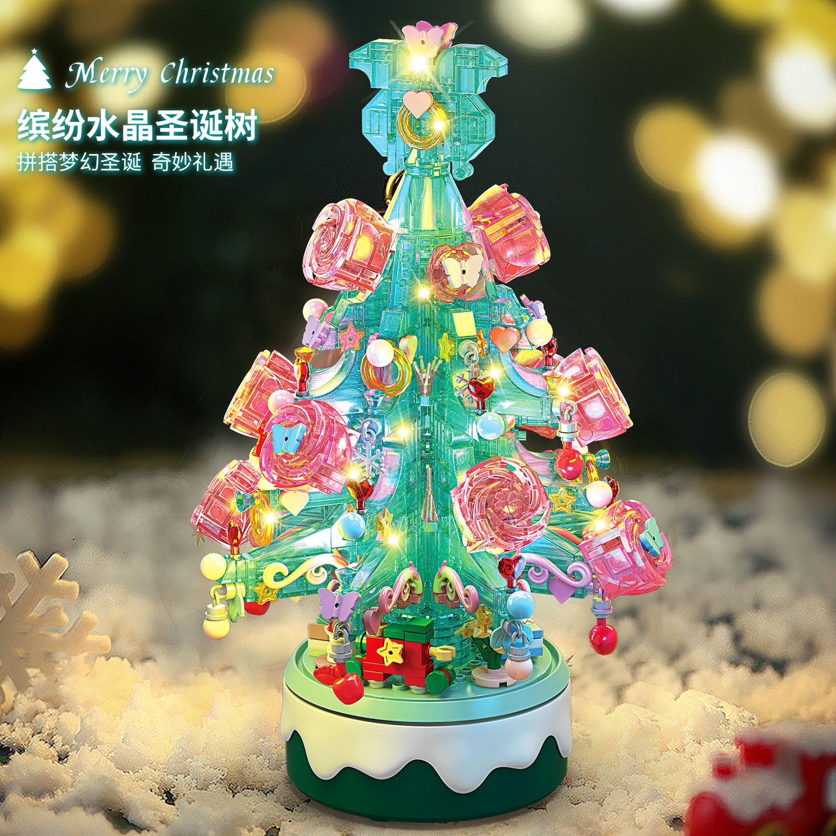 Сделай сам Огни Рождественская елка Музыкальная шкатулка Розовые подарки Поезд Лось Санта-Клаус Архитектура Рождество Строительные блоки Кирпичики Наборы Игрушки
Сделай сам Огни Рождественская елка Музыкальная шкатулка Розовые подарки Поезд Лось Санта-Клаус Архитектура Рождество Строительные блоки Кирпичики Наборы Игрушки