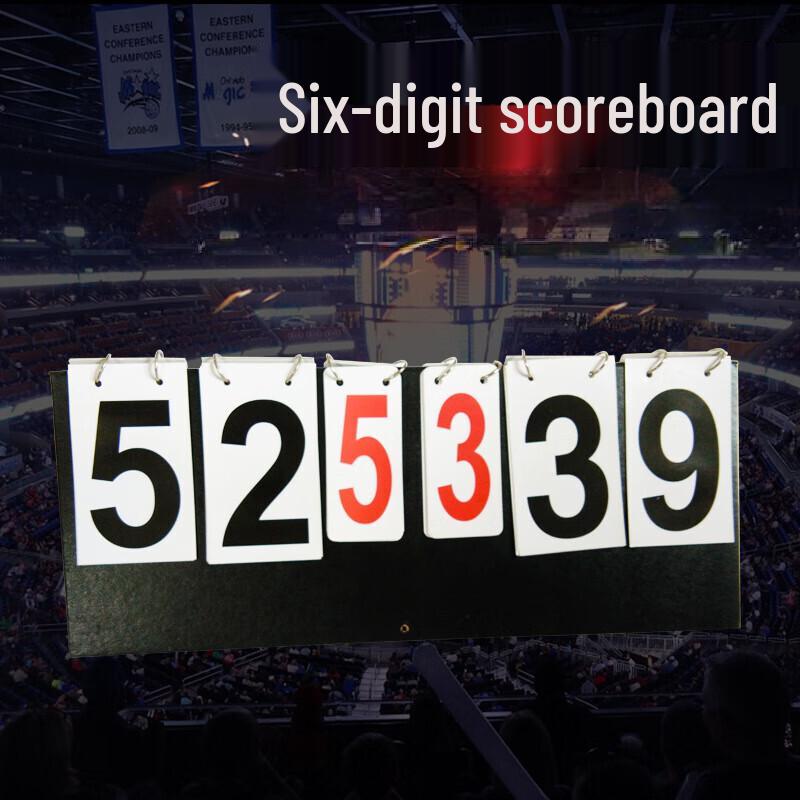 6-Digit Multifunction Digital Scoreboard CN plug (adapter included)
6-Digit Multifunction Digital Scoreboard CN plug (adapter included)