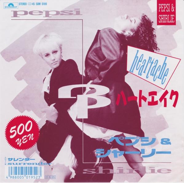 7inch Record PEPSI SHIRLIE Heartache 5DM0189 POLYDOR 1987 Japan Dance Electronica Used
7inch Record PEPSI SHIRLIE Heartache 5DM0189 POLYDOR 1987 Japan Dance Electronica Used