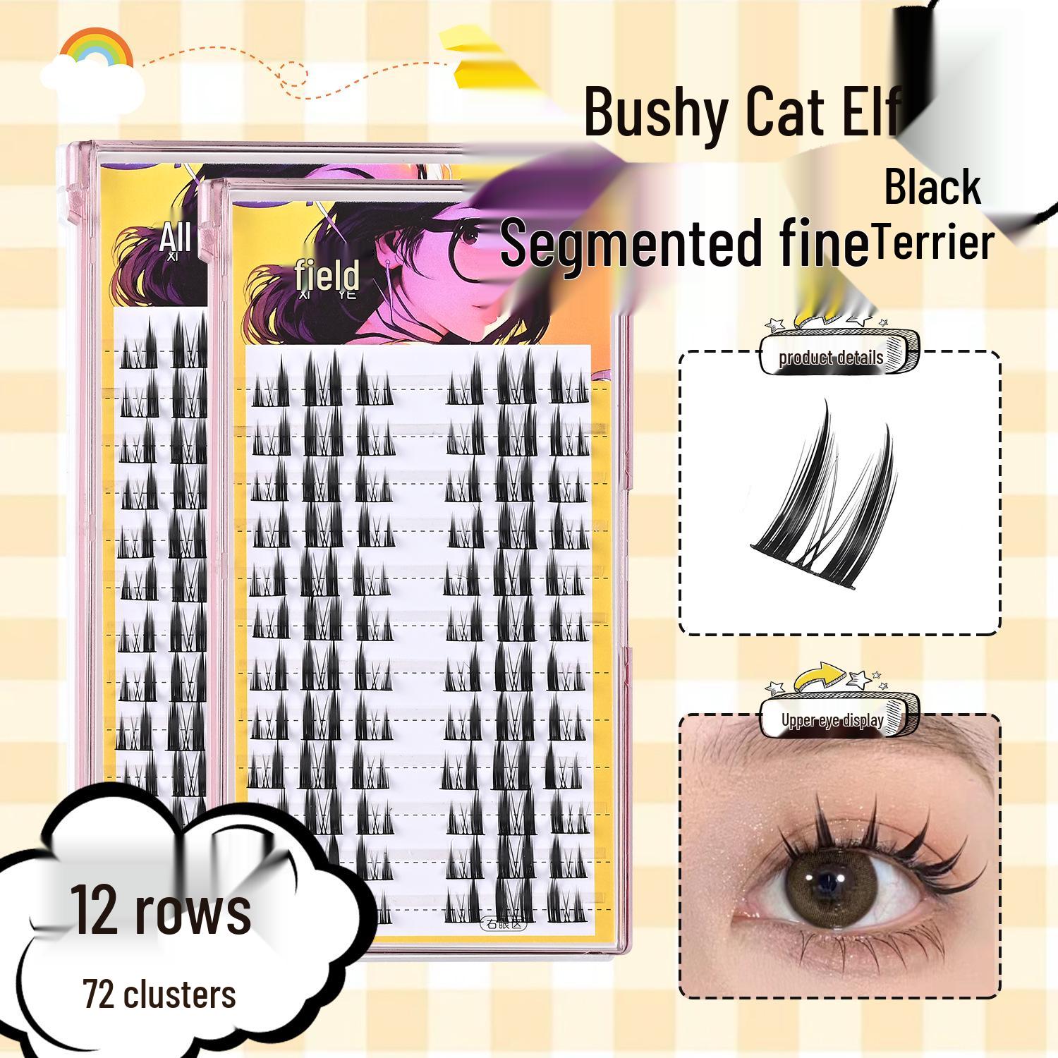 Enchanting Cat-Eye Elf False Eyelashes: Natural, Thick, Photogenic Comic-Style for a Wild Look
Enchanting Cat-Eye Elf False Eyelashes: Natural, Thick, Photogenic Comic-Style for a Wild Look