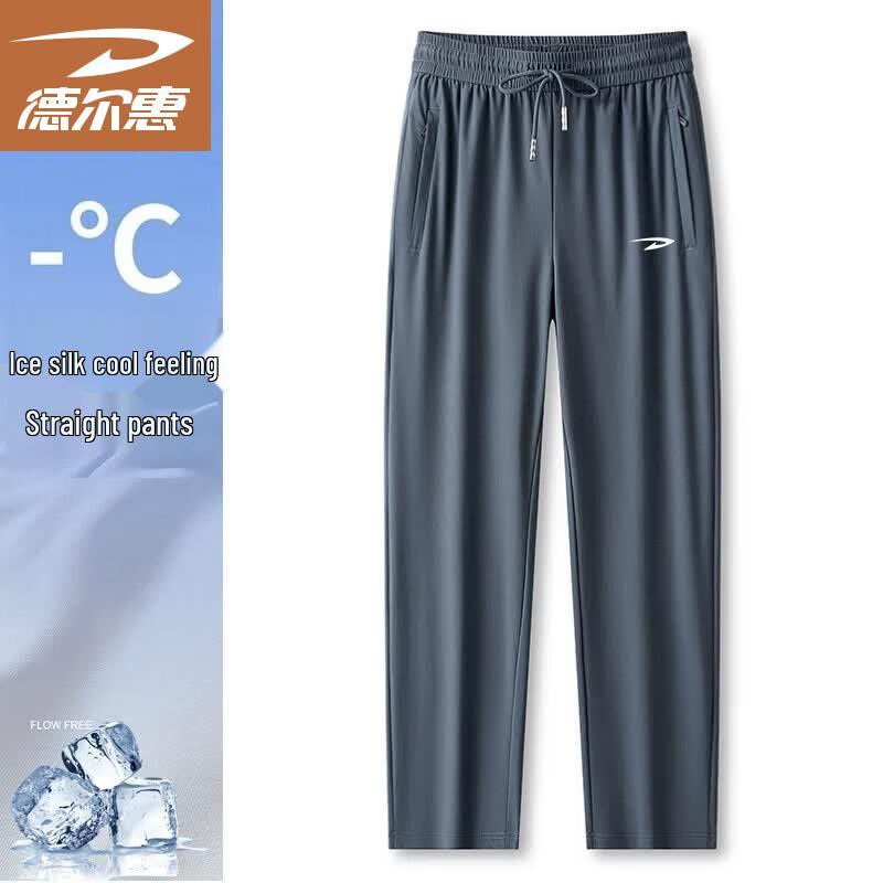 DELHUI Men s Ice Silk Quick-Dry Casual Sport Pants XL
DELHUI Men s Ice Silk Quick-Dry Casual Sport Pants XL