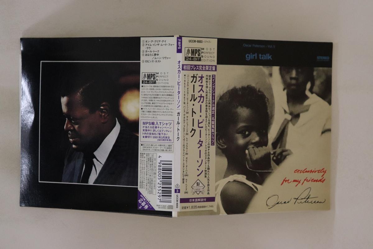 CD OSCAR PETERSON - Girl Talk UCCM9003 MPS 2000 Japan Obi Jazz Used
CD OSCAR PETERSON - Girl Talk UCCM9003 MPS 2000 Japan Obi Jazz Used
