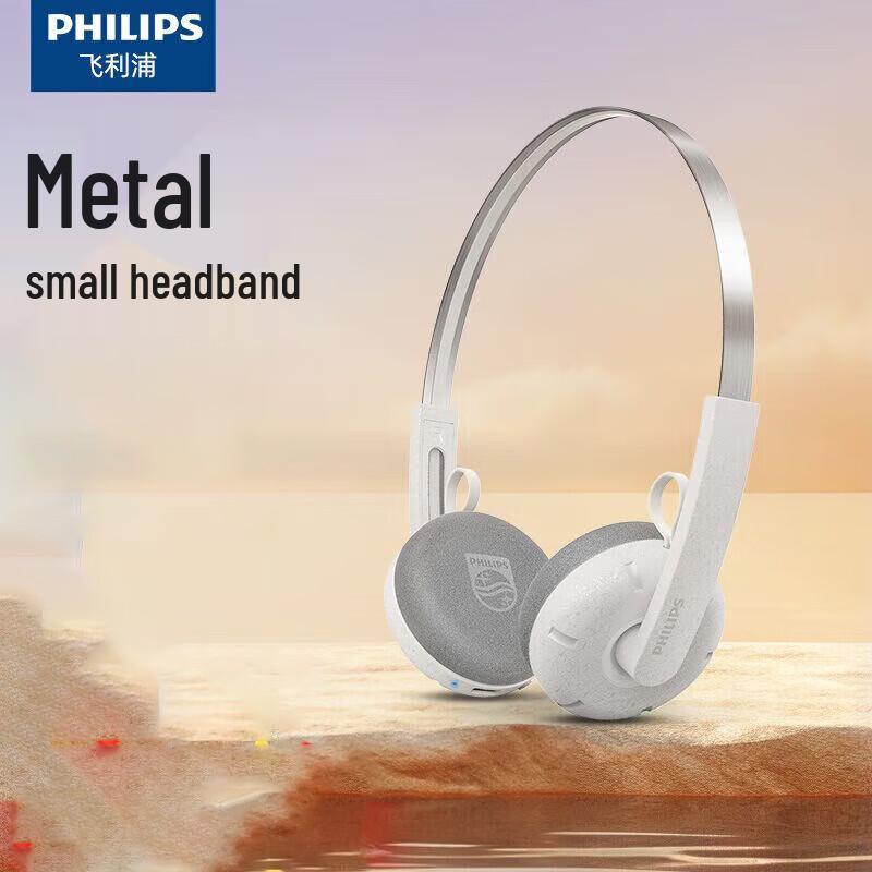 Philips TAH2000 Wireless On-Ear Headphones
Philips TAH2000 Wireless On-Ear Headphones
