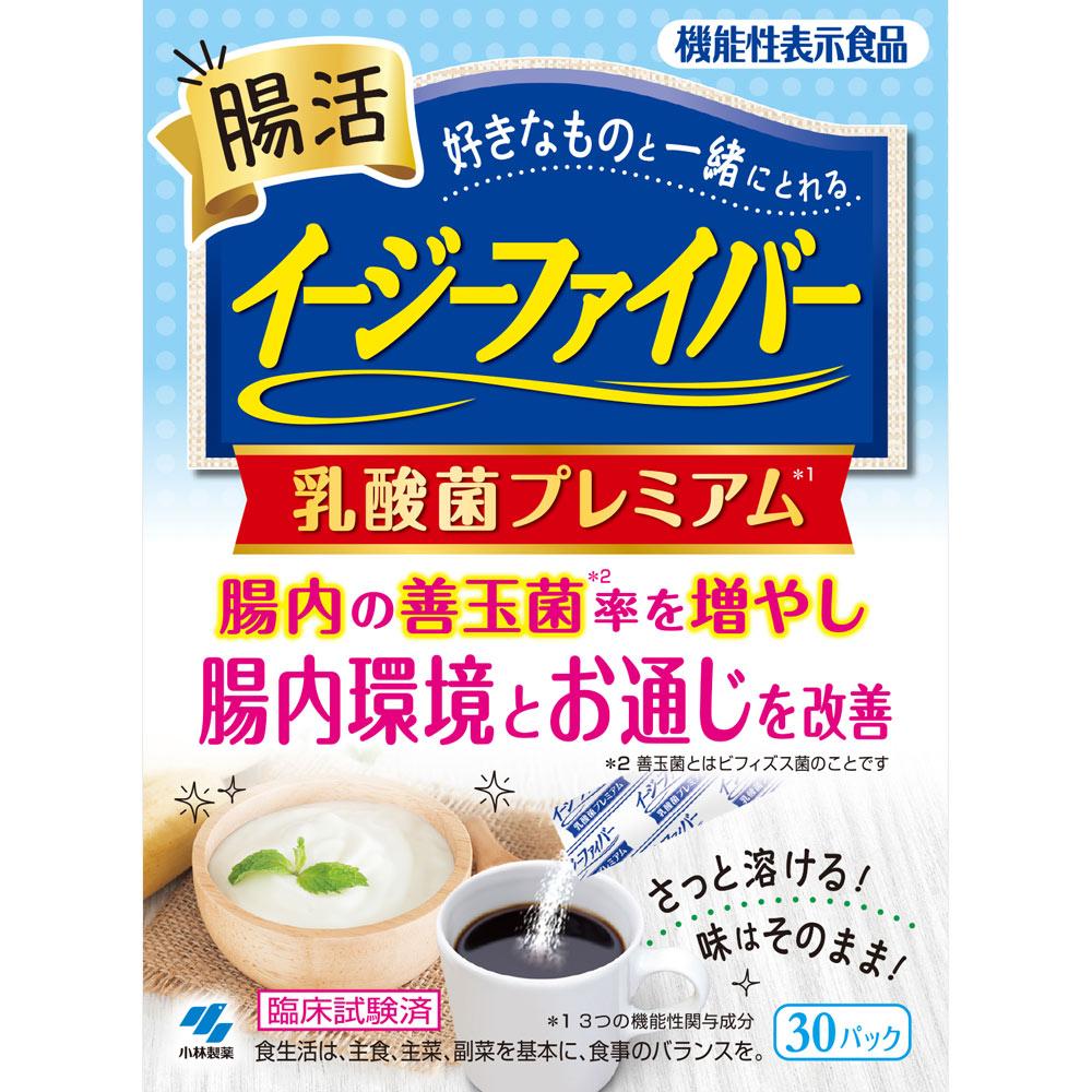 Kobayashi Pharmaceutical Easy Fiber Probiotic Premium 30 Packs intestinal regulation effect Functional Claims Product intestinal regulation effect 1
Kobayashi Pharmaceutical Easy Fiber Probiotic Premium 30 Packs intestinal regulation effect Functional Claims Product intestinal regulation effect 1