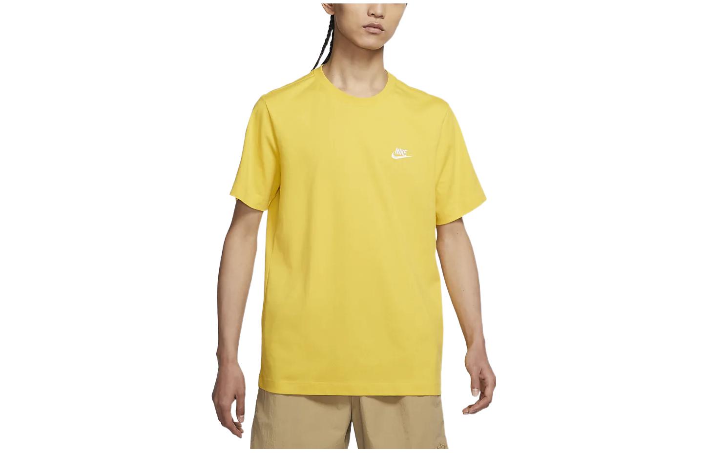 Nike T Shirts Men s Yellow Crew Neck Moderate Straight Fit AR4999-709 XXL
Nike T Shirts Men s Yellow Crew Neck Moderate Straight Fit AR4999-709 XXL