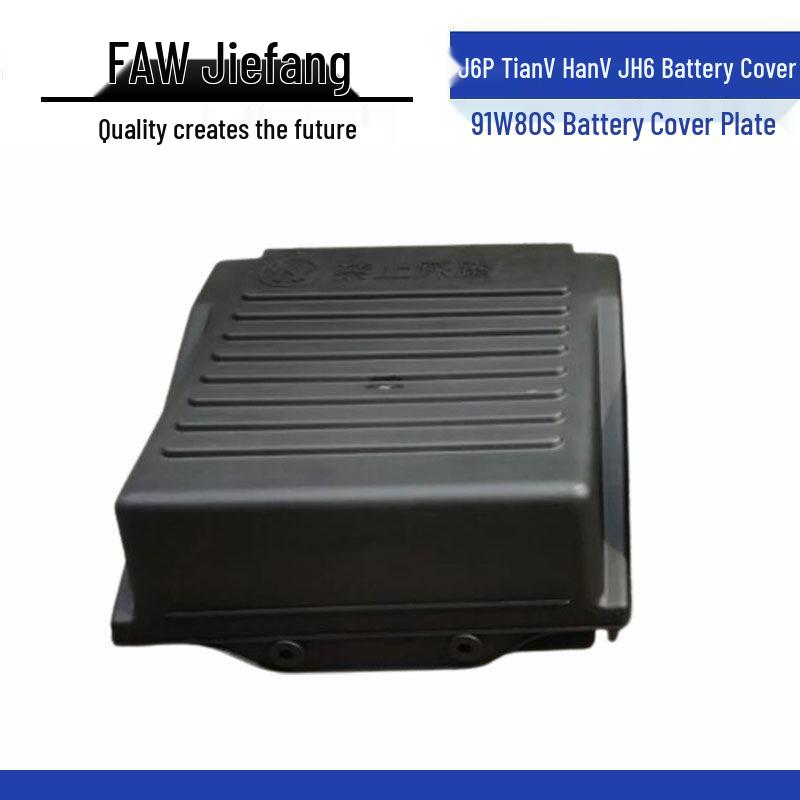 Compatible Battery Cover for J6P Tian V, Han V, JH6, 91W80S Series Standard
Compatible Battery Cover for J6P Tian V, Han V, JH6, 91W80S Series Standard