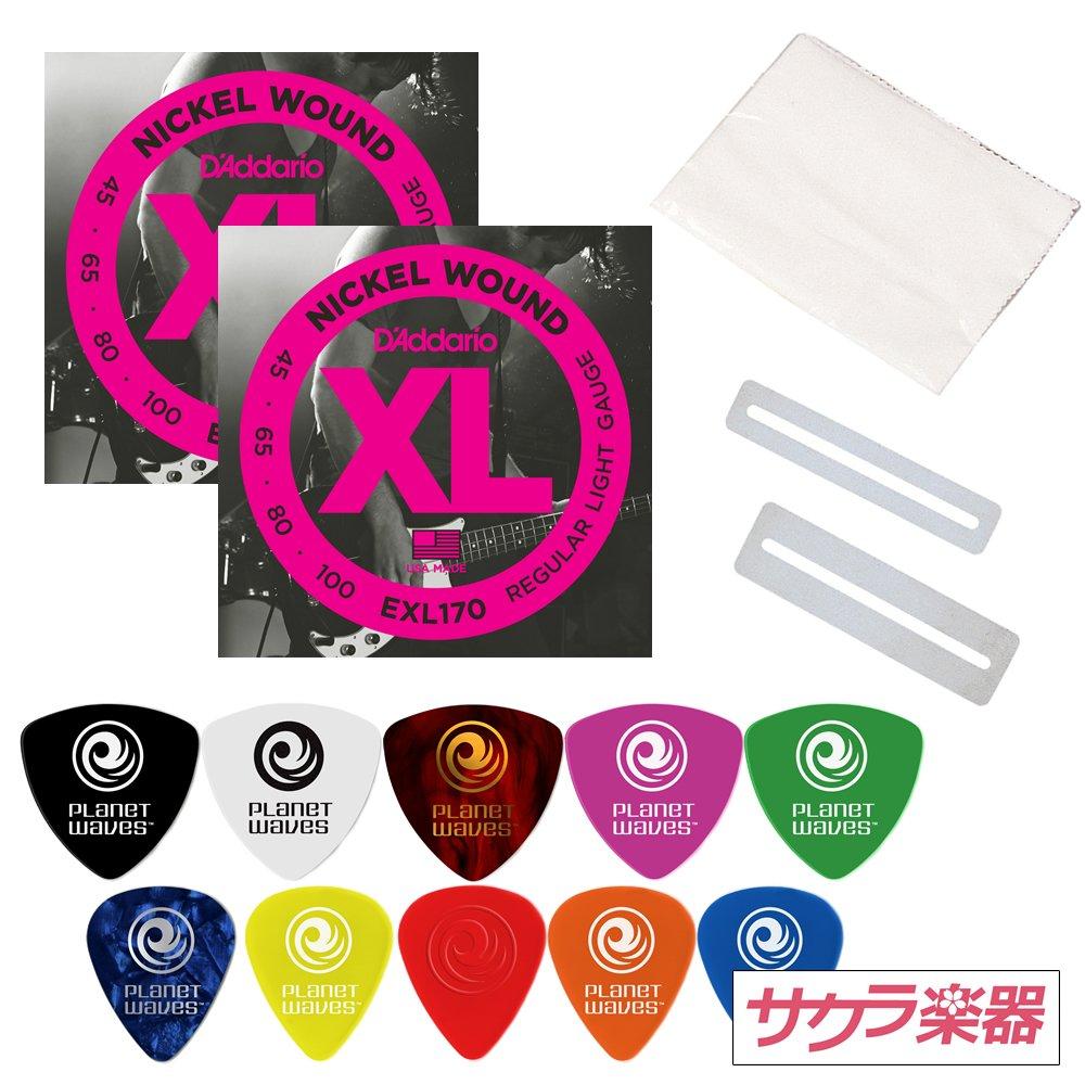 Струны EXL170 x 2 Set Sakura Musical Instruments Original Bass Strings Accessory Pack D Addario D Addario
Струны EXL170 x 2 Set Sakura Musical Instruments Original Bass Strings Accessory Pack D Addario D Addario