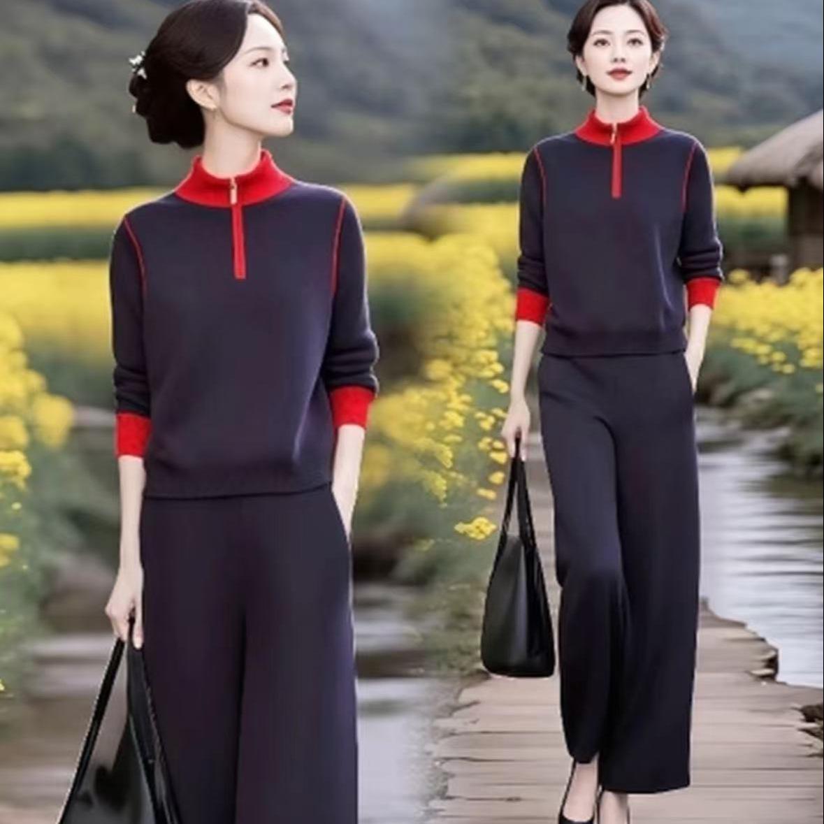 Women s 2025 Spring/Autumn Color Block Patchwork Top & Elastic Waist Straight-Leg Pants Set X-Large
Women s 2025 Spring/Autumn Color Block Patchwork Top & Elastic Waist Straight-Leg Pants Set X-Large