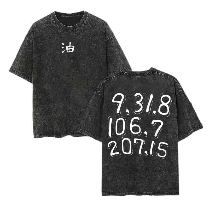 Jiraiya Code T Shirt Naruto Final Secret Message Vintage Acid Wash Streetwear Retro Anime Men Tees Cotton Clothing S
Jiraiya Code T Shirt Naruto Final Secret Message Vintage Acid Wash Streetwear Retro Anime Men Tees Cotton Clothing S