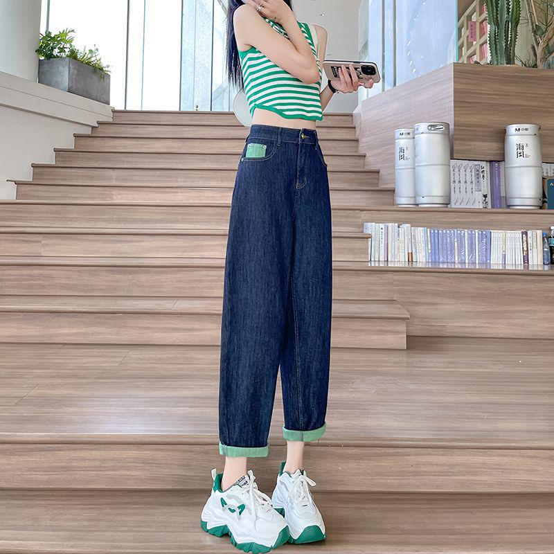 Women s Summer High-Waisted Slimming Dark Blue Jeans - Straight, Loose, Trendy Wide-Leg Harem Style S (Recommended 80-95 jin)
Women s Summer High-Waisted Slimming Dark Blue Jeans - Straight, Loose, Trendy Wide-Leg Harem Style S (Recommended 80-95 jin)