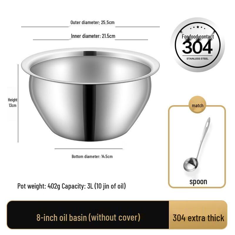 Youde 304 Stainless Steel Mixing & Serving Set
Youde 304 Stainless Steel Mixing & Serving Set